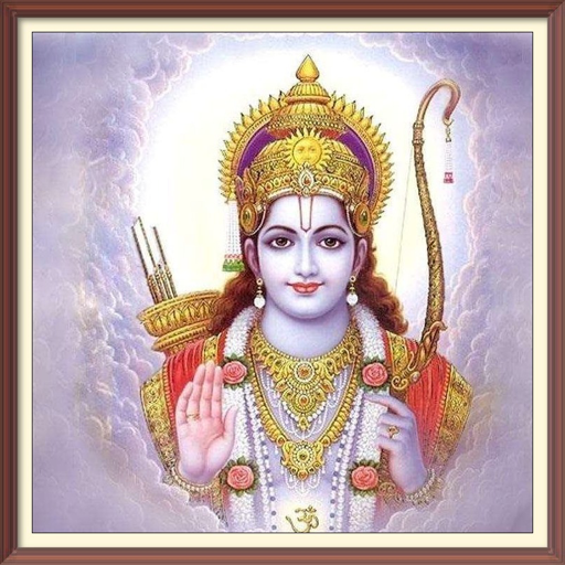 Shri Ram Jai Ram Jai Jai Ram icon