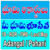 Land Records AP 1B - ROR - FMB Live