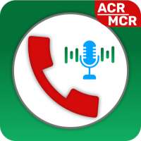 Automatic Call Recorder