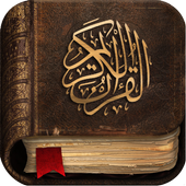 The Holy Quran - Multilingual and Multi Voice icon