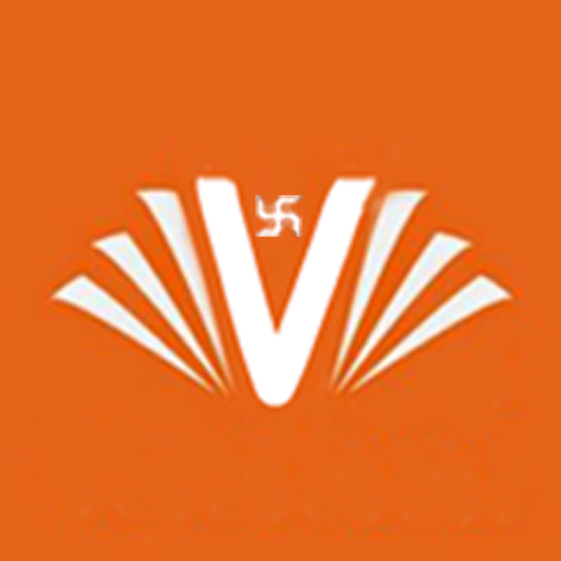 ved purana in hindi (Text &amp; audio) иконка