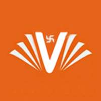 ved purana in hindi (Text & audio) on 9Apps