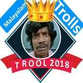 Troll Malayalam Troll on 9Apps