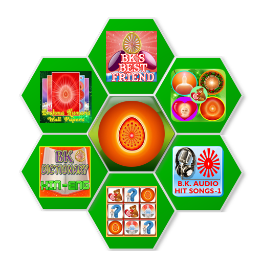 Brahma Kumaris All Apps icon
