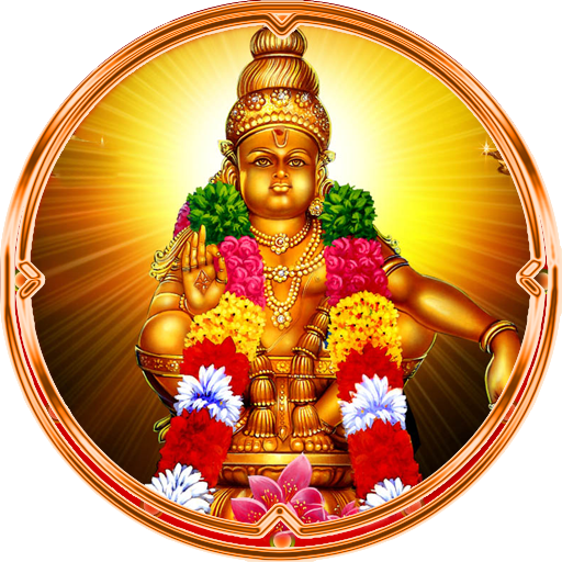 Ayyappa Clock icon