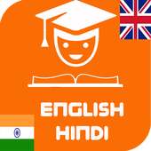 hindi english translation free offline