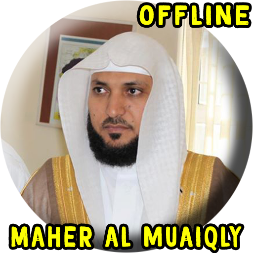 Maher AL Muaiqly Full Quran Offline icon