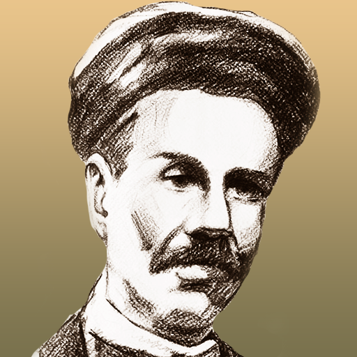 Sayed Ali Asghar Kurd icon