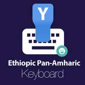 Ethiopic Pan-Amharic Keyboard