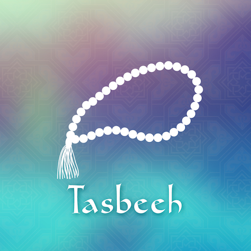 Digital Tasbeeh Counter icon