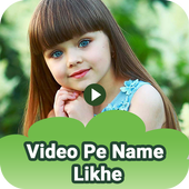 Video Pe Name icon