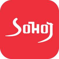 Sohoj