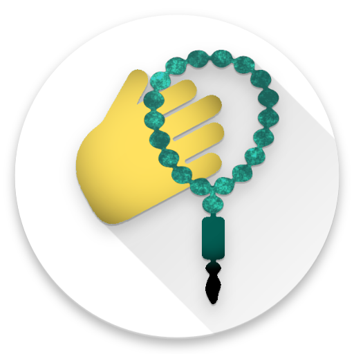 Zikr - v1.1 иконка