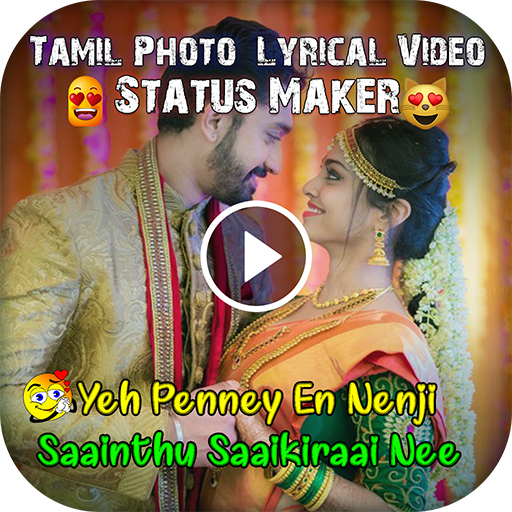 Fullscreen Tamil Photo Lyrical Video Status Maker icon