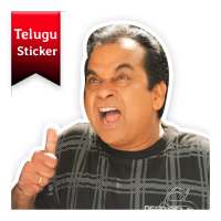Free Funny Stickers for WhatsApp - Telugu Stickers