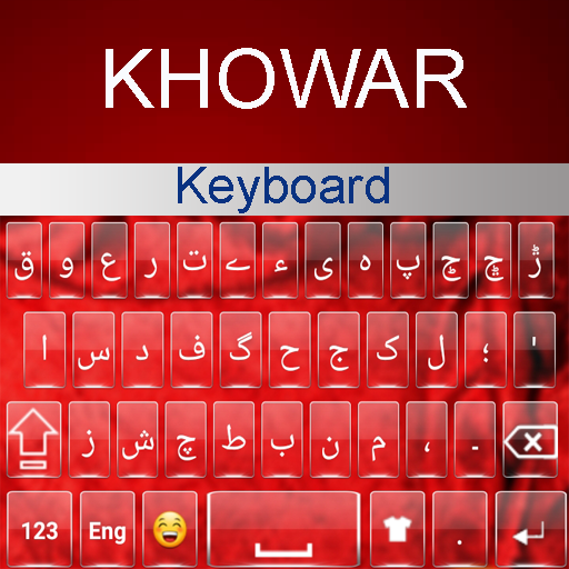 khowar keyboard 2020 icon