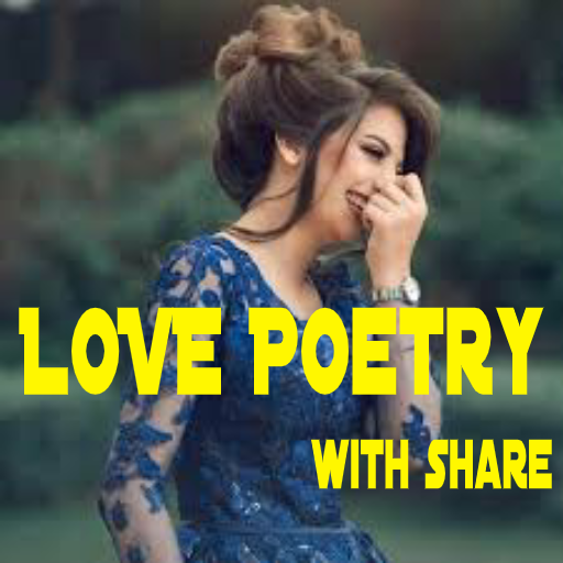 New Urdu Poetry SMS offline free icon