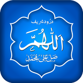 Wazaif Darood Pak icon