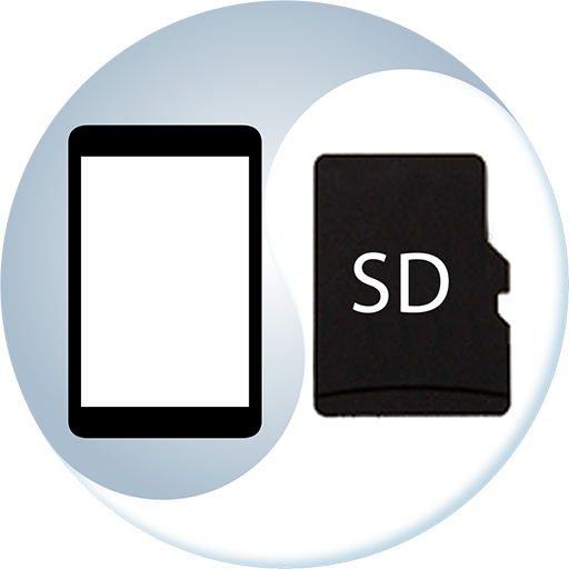Auto File Transfer (deprecated) icon