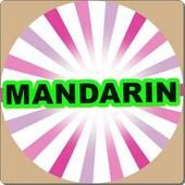 Lagu Mandarin Offline Lengkap icon