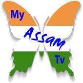 Assam TV