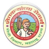 krushi mitra क्रुशी मित्र on 9Apps