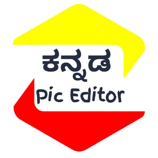 Kannada Pic Editor - All in One Photo Editor icon