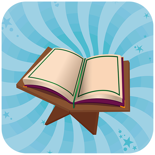 Quran For Beginners icon