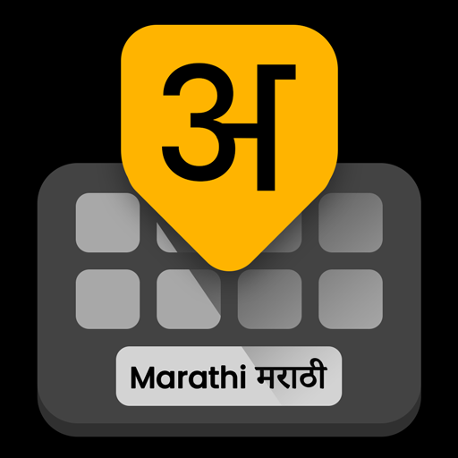 Marathi Keyboard icon