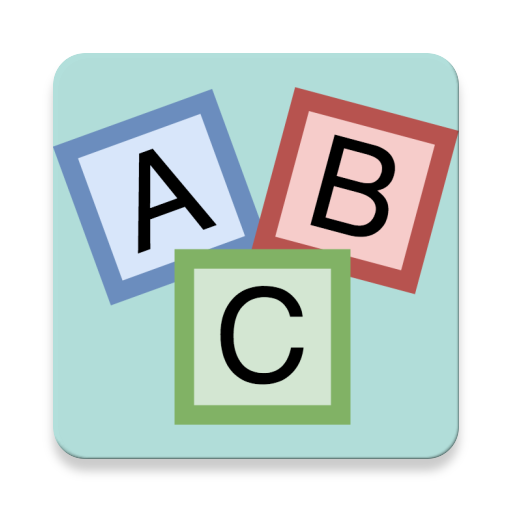 Alphabet Song icon