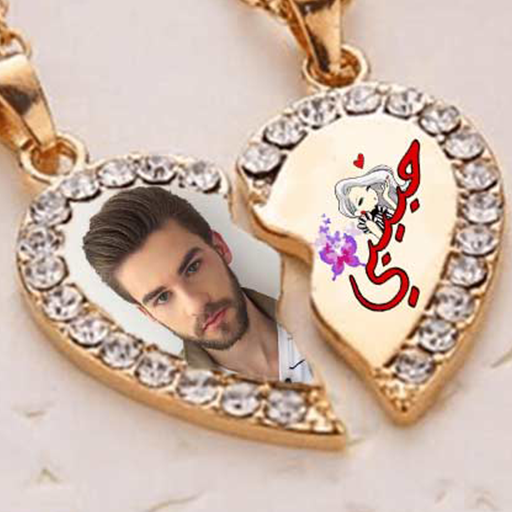 Name &amp; photo on the necklace icon