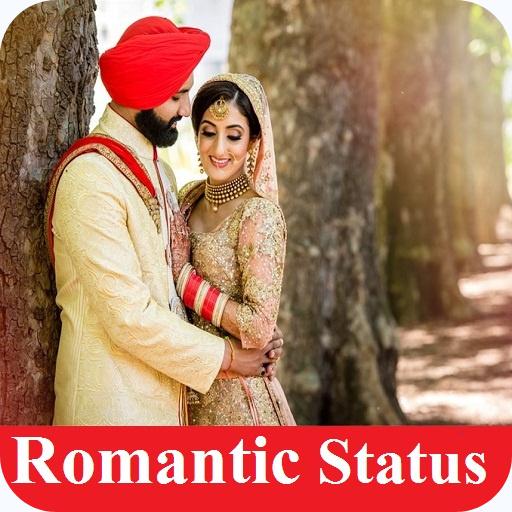 Romantic Shayari Status أيقونة