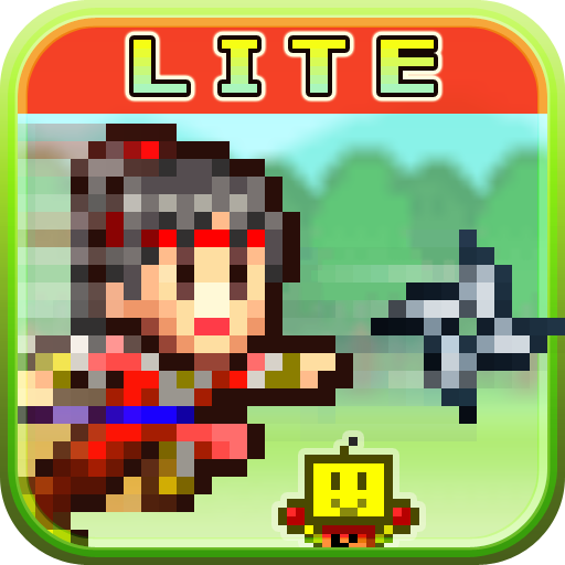 Ninja Village Lite icon