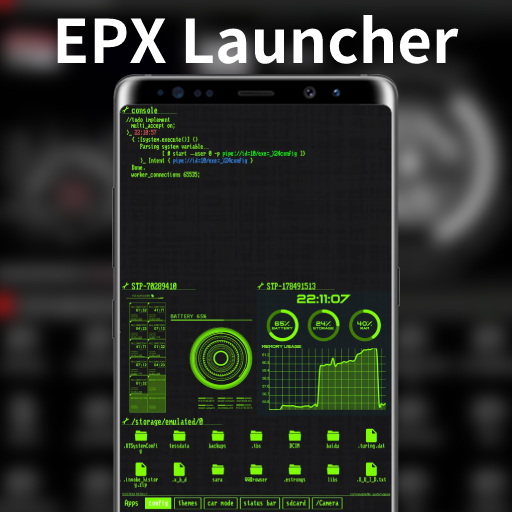 EPX Launcher icon