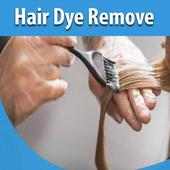 Hair Dye Remove