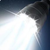 Torch (Flashlight) icon