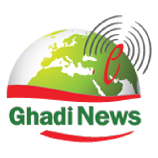غدي نيوز Ghadi News icon