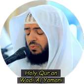 Murrotal Bacaan Indah Wadi Al Yamani on 9Apps