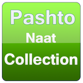 Pashtu Naats Collections icon
