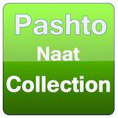 Pashtu Naats Collections on 9Apps