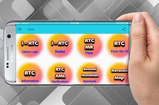 Bhoomi RTC MR Records - ಕರ್ನಾಟಕ ಭೂಮಿ ದಾಖಲೆ screenshot 1
