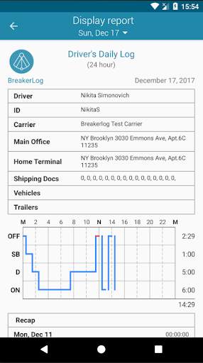 BreakerLog Electronic Logbook App screenshot 3
