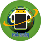 دليل الروت العربي | ROOT ARABY أيقونة