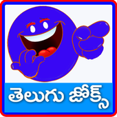 Latest Telugu Jokes All in One icon