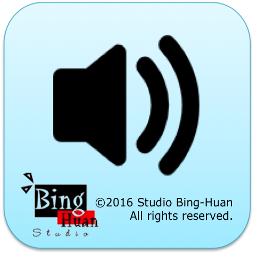 Volume Controller icon