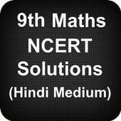 Class 9 Maths NCERT Solutions (Hindi Medium) on 9Apps