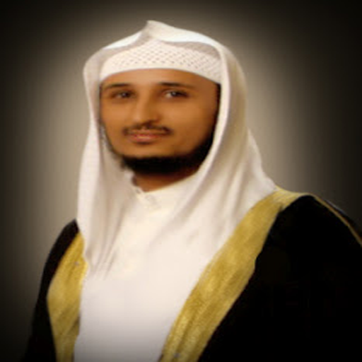 القارء فارس عباد icon