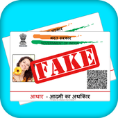Fake Aadhar Card icon
