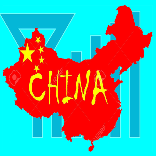 China Mobile Top Up - Airtime &amp; Data Recharge icon