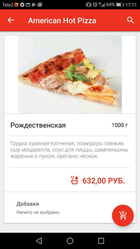 American hot pizza screenshot 2